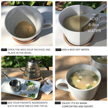 Load image into Gallery viewer, White Miso Soup Powder