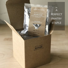 Load image into Gallery viewer, kitchen kurume, a perfect pantry staple
