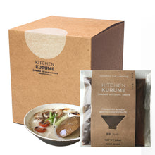 Load image into Gallery viewer, kitchen kurume, japanese artisanal ramen, los angeles california, tonkotsu ramen broth concentrate, made in usa, net weight 3.8oz